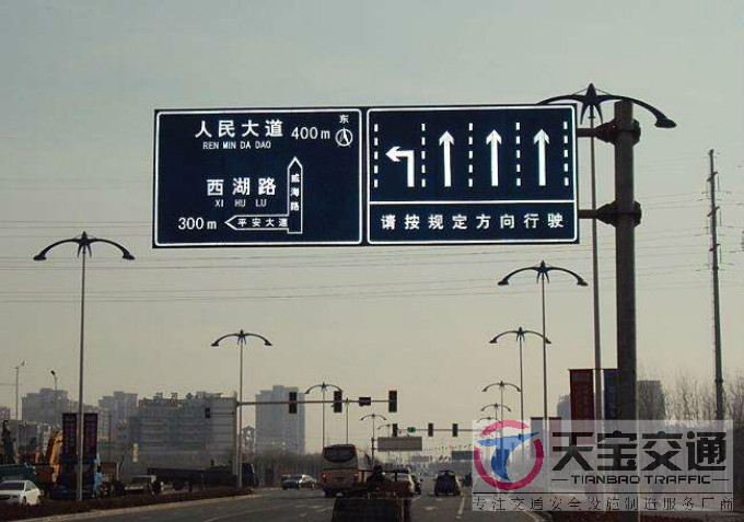 綦江交通标志牌厂家制作交通标志杆的常规配置