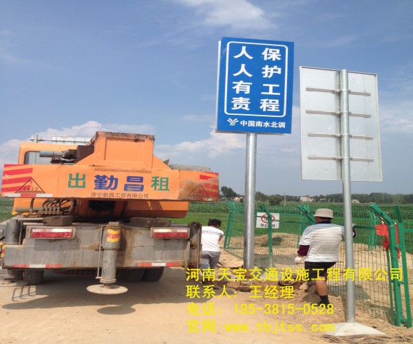 綦江高速公路标牌厂家 让你了解关于公路标牌的知识