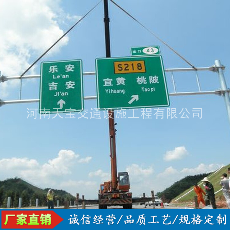 綦江10名省人大代表联名建议：加快武汉东部交通设施建设为鄂东打开新通道